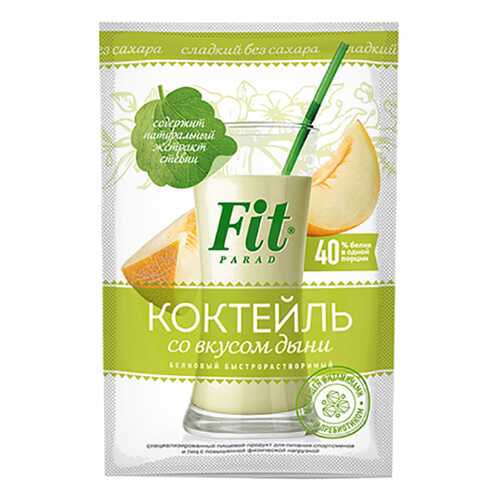 Коктейль белковый Fit Parad со вкусом дыни в Мария-Ра