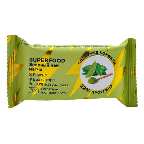 Конфета орехово фруктовая Jump зеленый чай матча в Мария-Ра