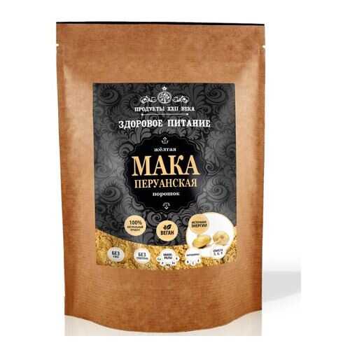 Мака перуанская желтая Продукты XXII века порошок 400 г в Мария-Ра