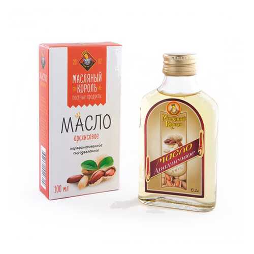 Масло арахисовое 100% Масляный король 100 мл в Мария-Ра