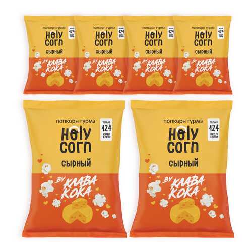 Попкорн Holy Corn Сыр 6 шт 50 г в Мария-Ра