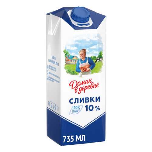 Сливки Домик в деревне 10% 750 г в Мария-Ра