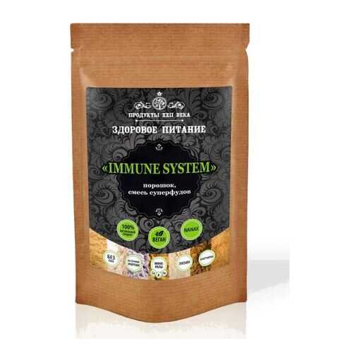 Смесь суперфудов Продукты XXII века Immune System 100 г в Мария-Ра