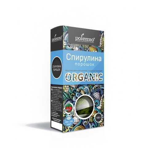 Спирулина органик порошок Polezzno 100 г в Мария-Ра
