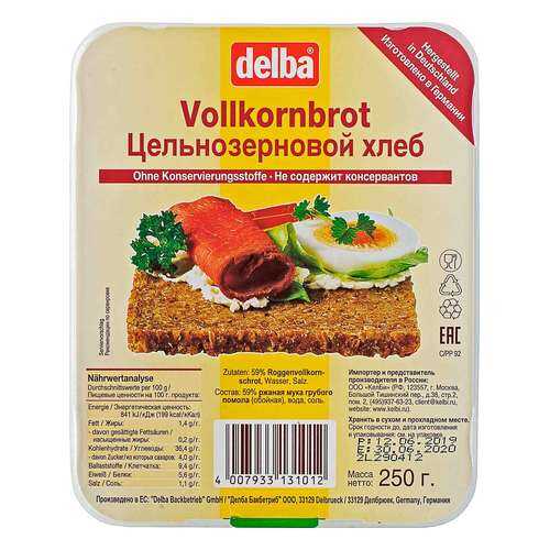 Хлеб DELBA Цельнозерновой 250г в Мария-Ра