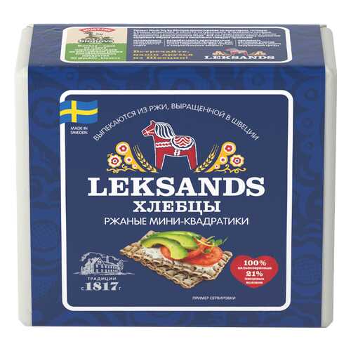 Хлебцы Leksands Ржаные мини квадратики 200г в Мария-Ра