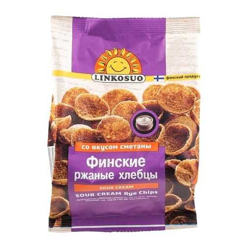 Хлебцы ржаные Linkosuo финские со вкусом сметаны 120 г в Мария-Ра