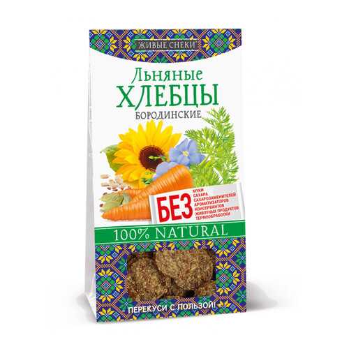 Льняные хлебцы Живые снеки бородинские 60 г в Мария-Ра
