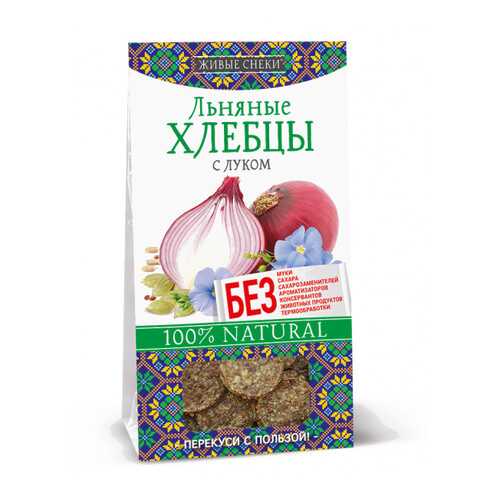 Льняные хлебцы Живые снеки «С луком», 50г. в Мария-Ра