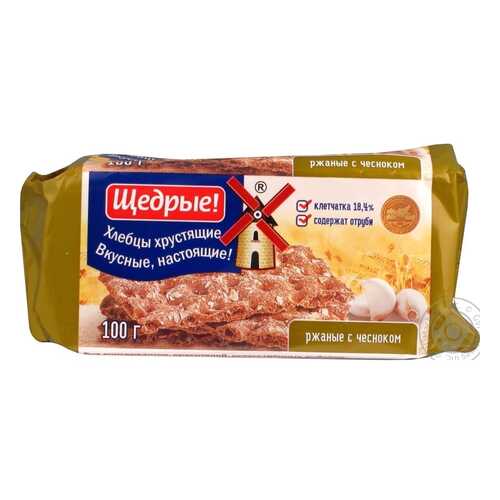 ЩЕДРЫЕ хлебцы Ржаные с Чесноком 100г 10 упаковок в Мария-Ра