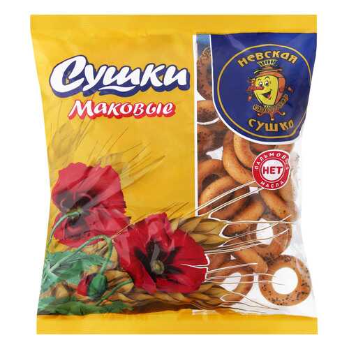 Сушки Невская сушка маковые 275 г в Мария-Ра