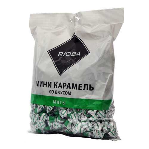 Карамель Rioba леденцовая мини со вкусом мяты 500 г в Мария-Ра