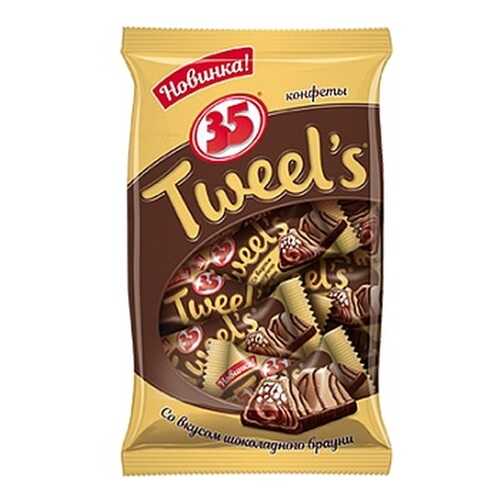 Конфеты 35 Tweel's, со вкусом шоколадного брауни, 280 гр в Мария-Ра