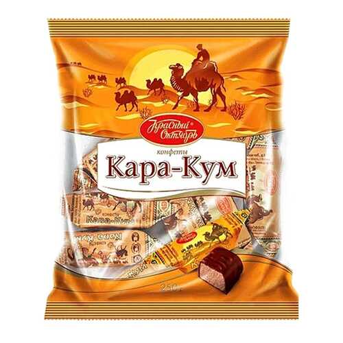 Конфеты Красный Октябрь кара-кум 500 г в Мария-Ра