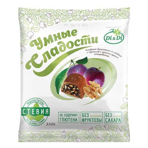 Конфеты со стевией Умные сладости с черносливом и грецким орехом глазированные 210 г в Мария-Ра