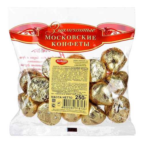 Конфеты Золотые купола 250г в Мария-Ра