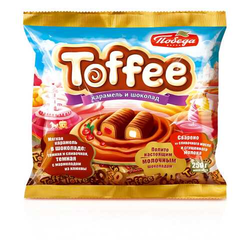 Мягкая карамель Победа Вкуса Toffee в шоколаде 2 вида в Мария-Ра