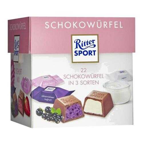 Набор конфет Ritter Sport Schokowurfel Йогурт 176г в Мария-Ра
