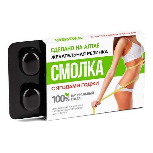 Смолка таежная лиственничная с ягодами годжи 5 шт 0.8 г в Мария-Ра