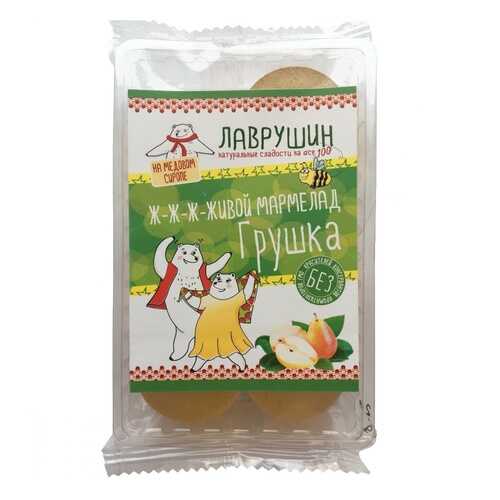Мармелад Лаврушин Грушка, 95 гр в Мария-Ра