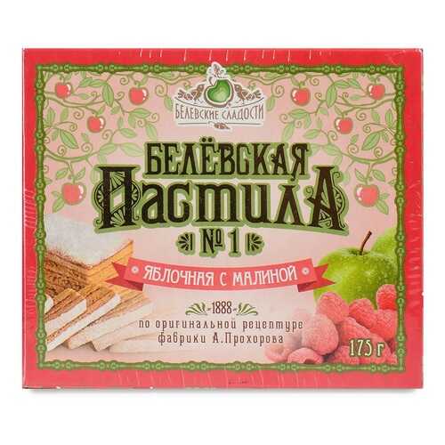 Пастила Белевская пастила яблочная с малиной 175 г к/к Россия в Мария-Ра