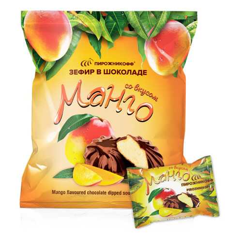 Зефир Пирожникофф в шоколаде со вкусом манго в Мария-Ра
