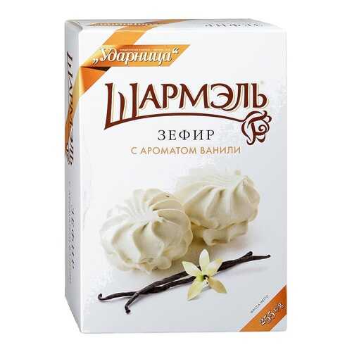 Зефир ШАРМЭЛЬ аромат ванили 255г*2 шт в Мария-Ра
