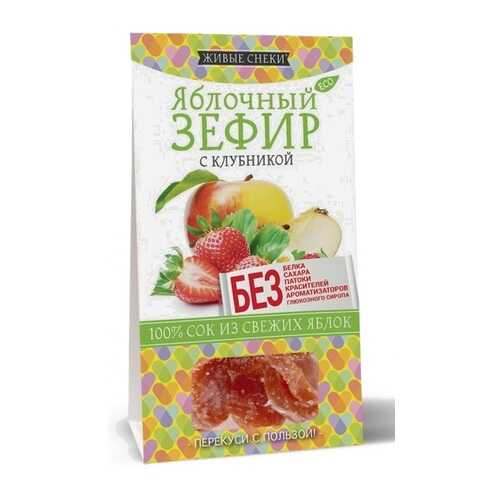 Зефир яблочный с клубникой 60 г в Мария-Ра