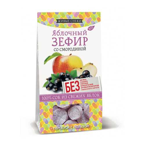 Зефир яблочный Живые снеки со смородиной 4*60 г в Мария-Ра