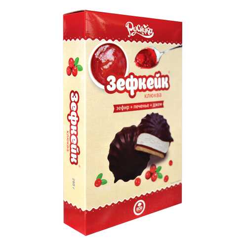 Зефкейки со вкусом клюквы, кор. 280 г в Мария-Ра