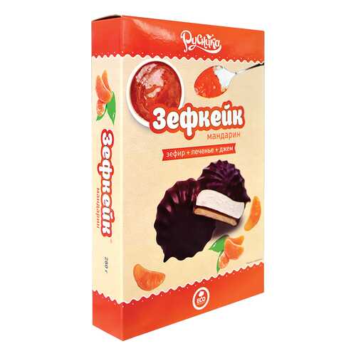 Зефкейки со вкусом мандарина, кор. 280 г в Мария-Ра
