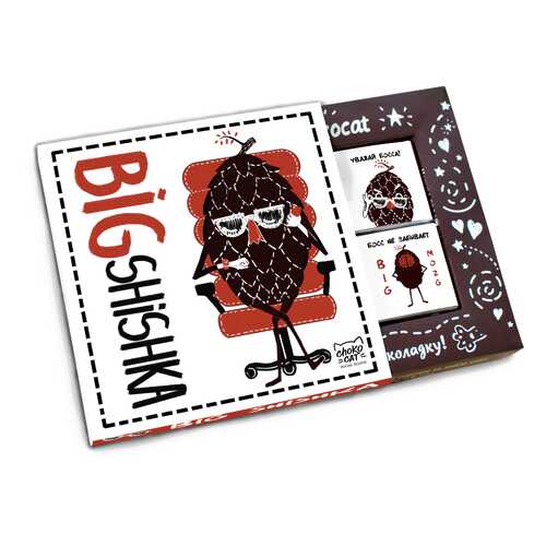 Коробочка с шоколадом CHOKOCAT, BIG Shishka, 60 гр. в Мария-Ра