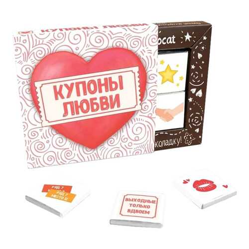 Набор молочного шоколада Chococat купоны любви 60 г в Мария-Ра