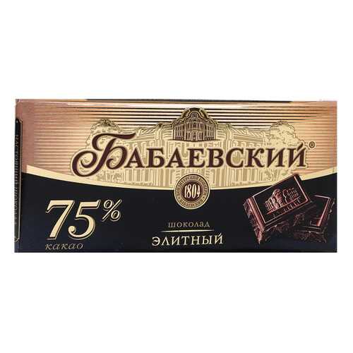 Шоколад Бабаевский элитный 75% горький 200 г в Мария-Ра