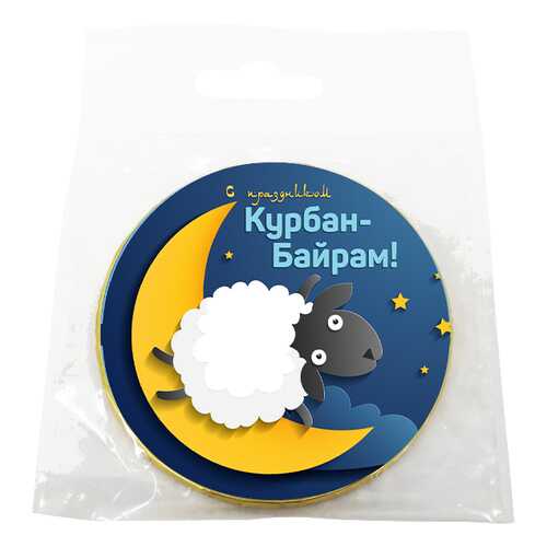 Шоколад Chokocat Курбан Байрам. С барашком, молочный, медаль, 25 гр в Мария-Ра