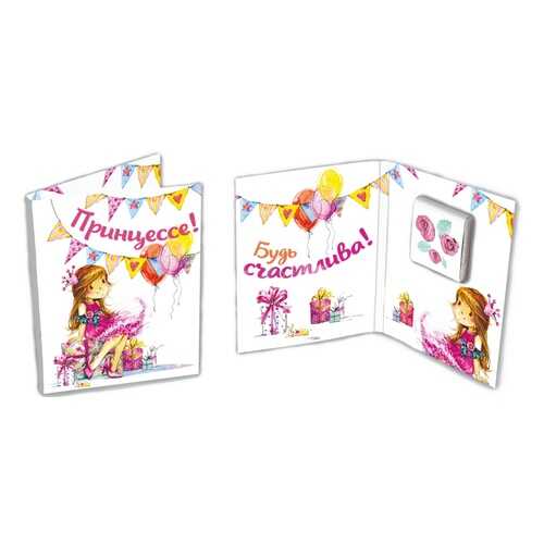 Шоколад Chokocat Принцессе, молочный, мини-открытка, 5 гр в Мария-Ра