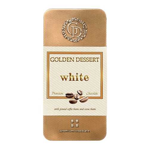 Шоколад Golden Dessert, белый, с молотыми кофейными зернами и какао-бобами, 100 гр в Мария-Ра