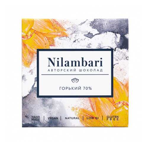 Шоколад горький 70% Nilambari 65 г в Мария-Ра
