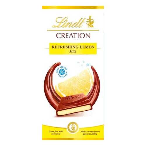 Шоколад Lindt криэйшн молочный лимон 150 г в Мария-Ра