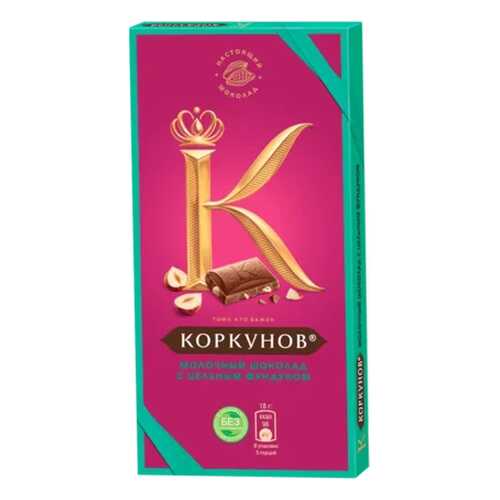 Шоколад молочный А. Коркунов с цельным фундуком 90 г в Мария-Ра