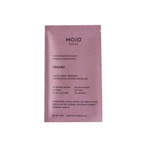 Шоколад молочный Creamy, 46% какао Mojo Cacao 20 г в Мария-Ра