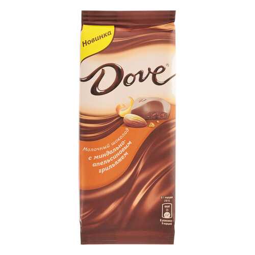 Шоколад молочный Dove с миндально-апельсиновым грильяжем 90 г в Мария-Ра