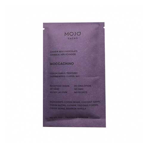 Шоколад молочный Moccachino, 43,5% какао Mojo Cacao 20 г в Мария-Ра