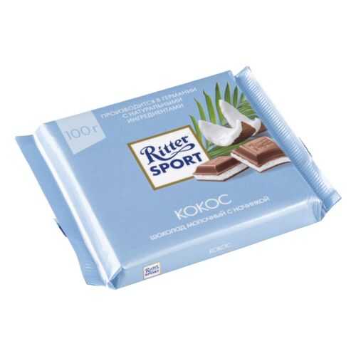 Шоколад молочный Ritter Sport с начинкой кокос 100 г в Мария-Ра