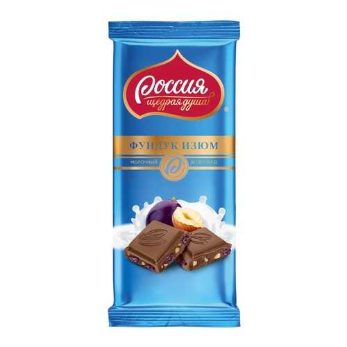 Шоколад Россия молочный с фундуком и изюмом 90 г в Мария-Ра