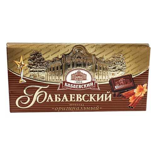 Шоколад темный Бабаевский оригинальный 42.9% 100 г в Мария-Ра