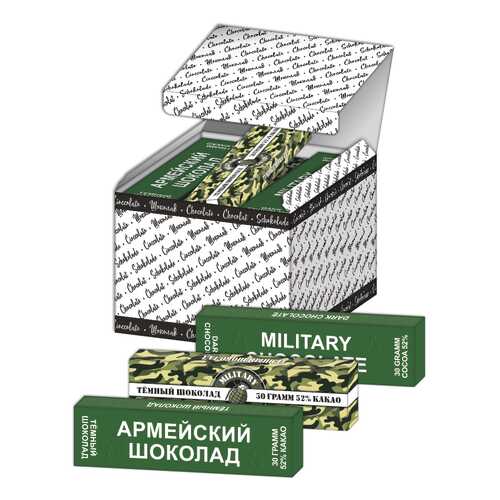 Шоколад темный Глобус-про армия батончик 30 г 21 шт в Мария-Ра