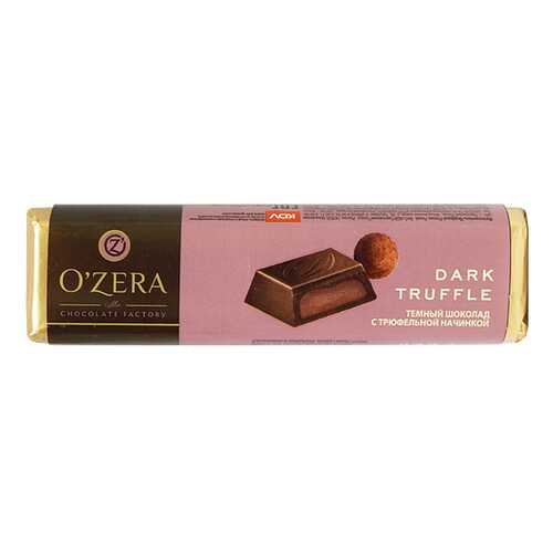 Шоколад темный O'Zera dark truffle с трюфельной начинкой 47 г в Мария-Ра