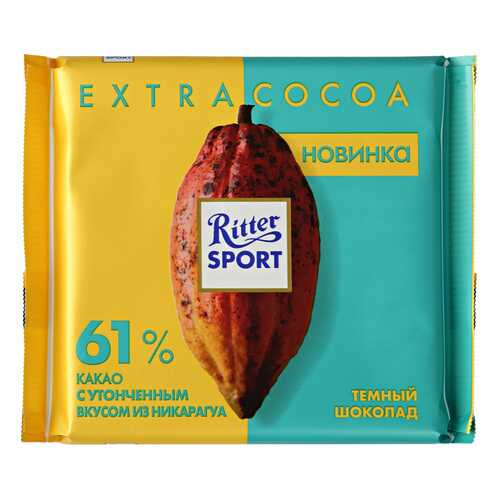 Шоколад темный Ritter Sport Никарагуа 61% какао100 г в Мария-Ра