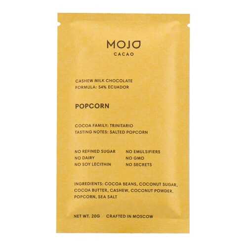 Шоколад веганский Mojo Cacao 54% Popcorn с соленым попкорном 20г Россия в Мария-Ра
